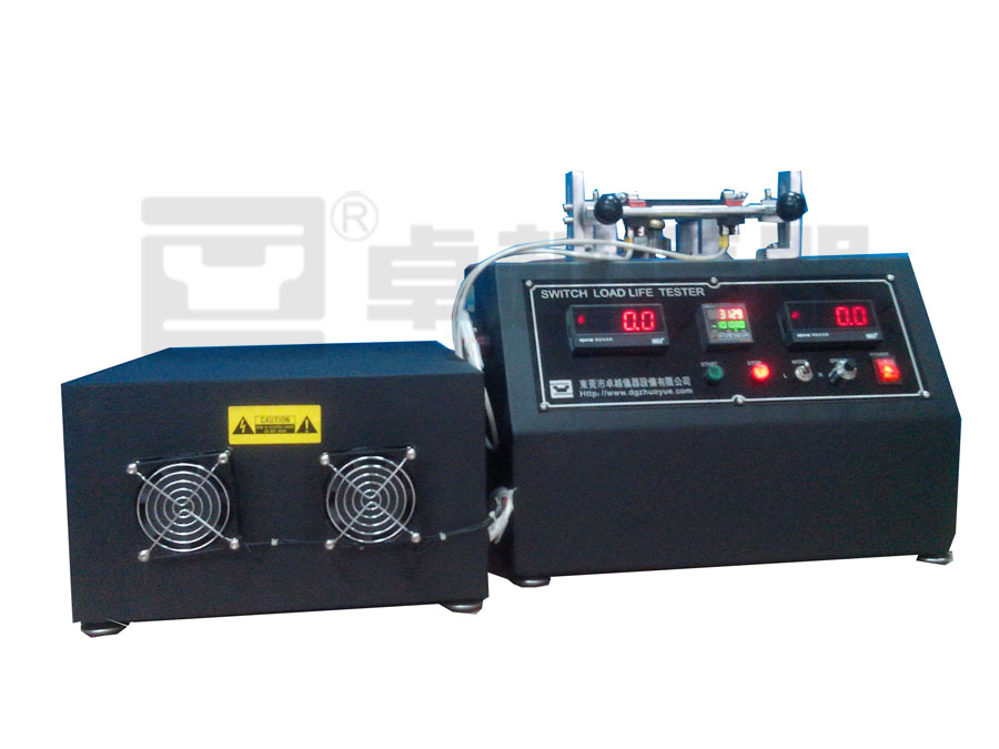 ZY-7002-Q2V 船形開(kāi)關(guān)負(fù)載壽命機(jī)