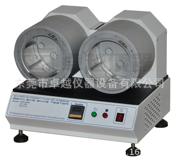 ZY-5030 珠枕勾絲性測試儀