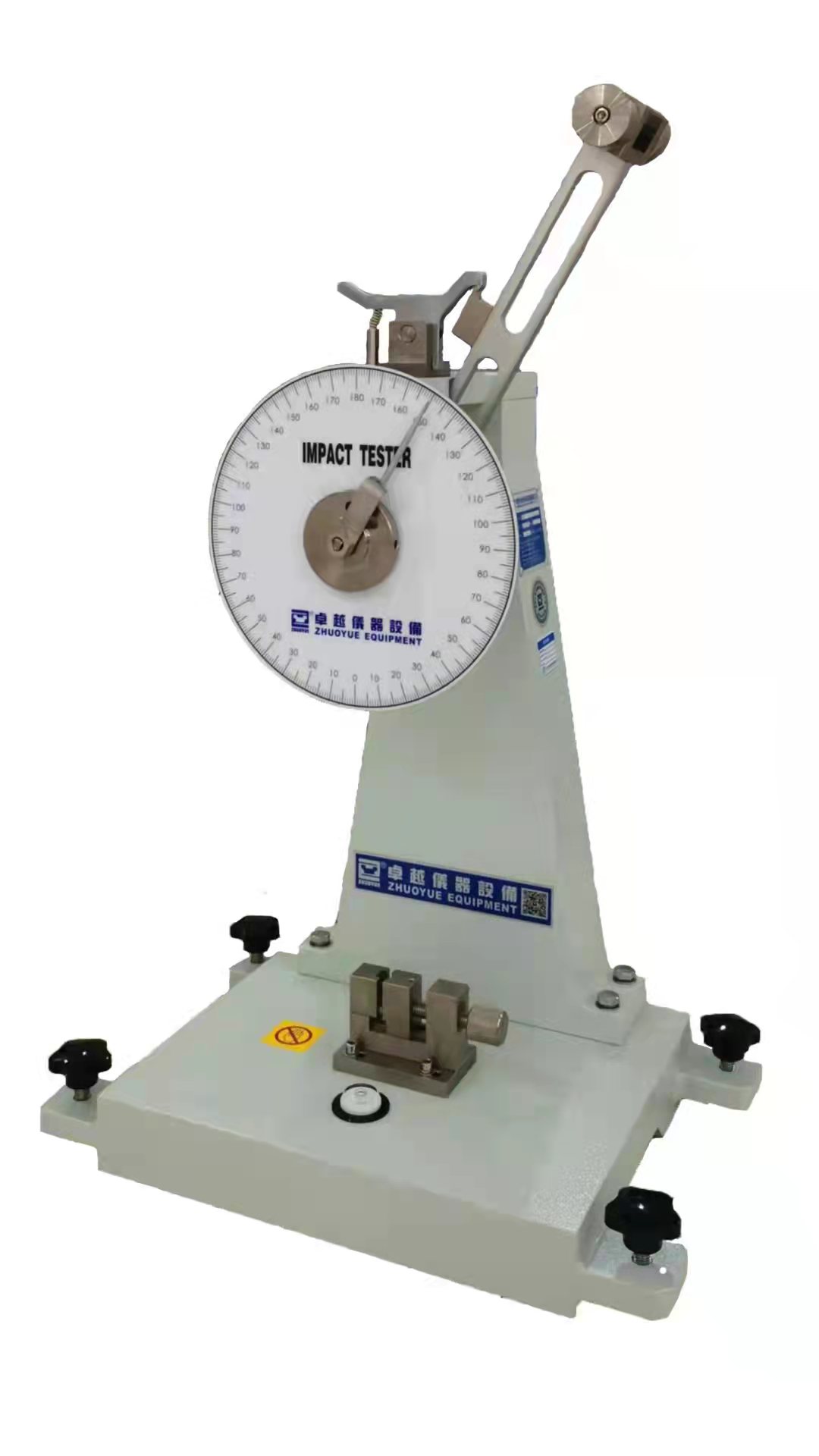 ZY-3002-L   IZOD沖擊試驗(yàn)機(jī)