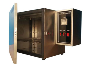 ZY-1009-UB 燈管式耐黃變箱