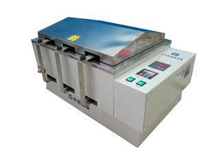 ZY-1017-MS 恒溫振蕩器